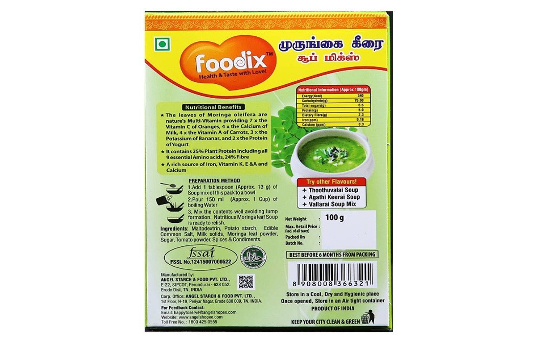 Foodix Moringa Leaf Soup Mix (Moringa Oleifera)   Box  100 grams